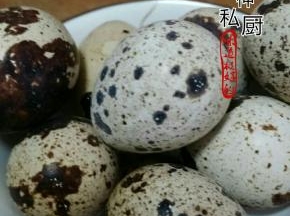 准备8个鹌鹑蛋。