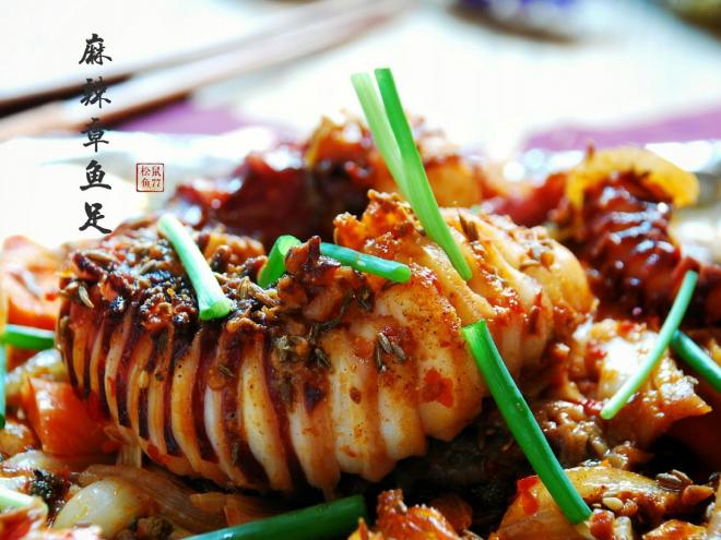麻辣章鱼足
