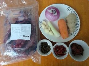 准备好食材。