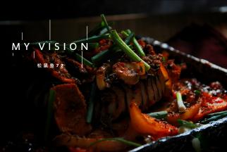 “黑暗料理”？哈哈~