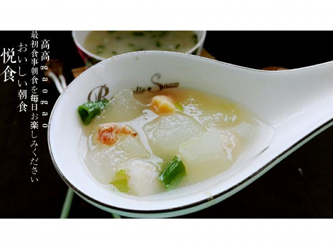 虾仁仙贝冬瓜汤