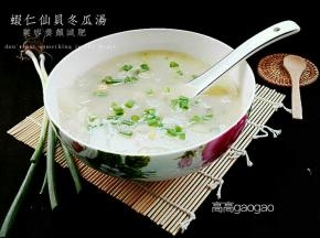 装碗喝起来吧，不爱吃冬瓜的小朋友竟然很捧场，喜欢吃呦