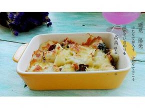 烤箱预热，中层200度，上下火20分钟（视自家烤箱实际温度操作）