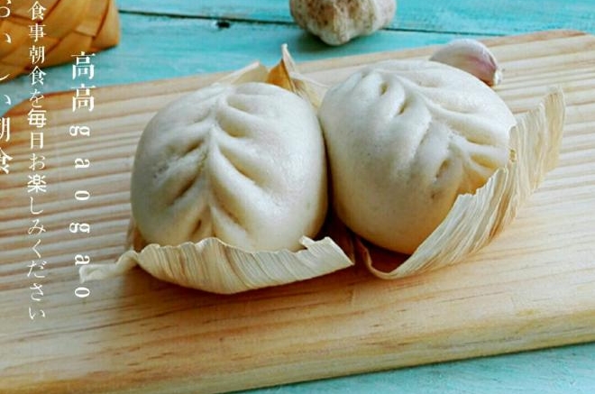梅菜干肉包子