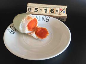 不错吧，用来做蛋黄酥和月饼也是极好的