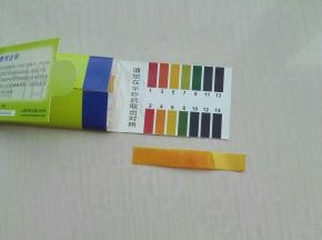 用ph试纸测试，ph值4就可以了（实际用了两天时间）