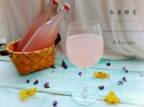 美美的喝起来吧