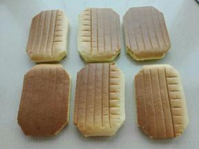 修整一下，可以更好的放入709大小的盒子里