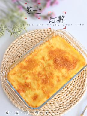 味道很不错哦！