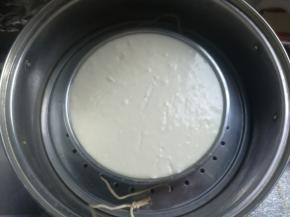 放入笼屉内，大火45分钟蒸熟。