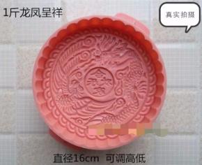 用的500克月饼模具，馅300，面团200，面团包裹馅包好（不太好包，可以分成两部分面团，2个面团都按成大片，然后包裹馅料）