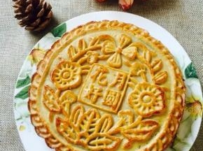 非常有团圆气息~
