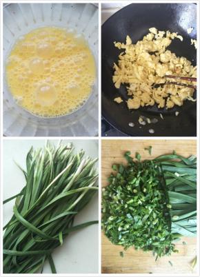 韭菜洗净切碎
鸡蛋打散油锅煎小块（用筷子不停搅动煎出来的鸡蛋就是碎粒）