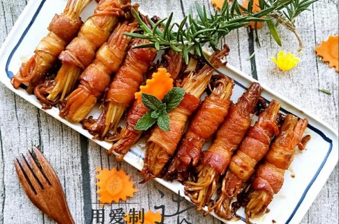 金针菇培根卷