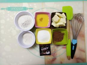 准备好所有原料。