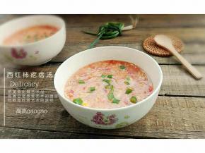 最后盛碗里放葱沫或者香菜哈