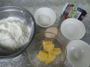 所有材料称重备好，以免制作时手忙脚乱。