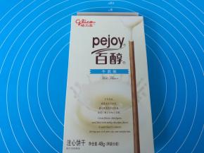 图中忘记拍百醇，补图。