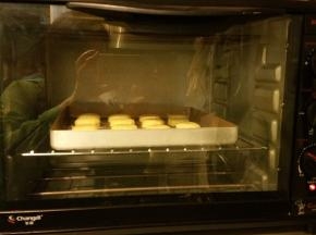 180度，中层，烤15－20分钟