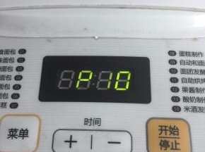 按面团发酵键