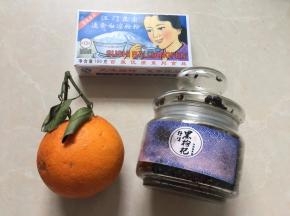 准备好材料