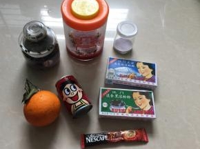 准备好材料