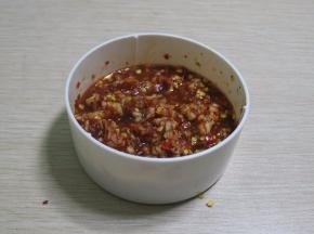 拌匀就是调好的调料了,淹一个小时以上入味效果很好,不放直接用可以,但味道差些