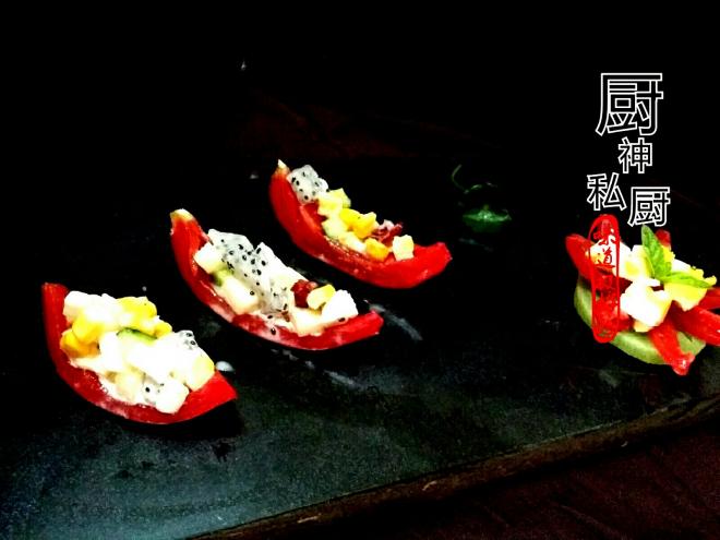 味游壹号【西红柿鸡蛋鲜果沙拉】