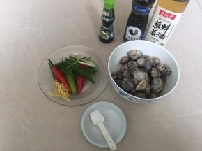 准备好材料