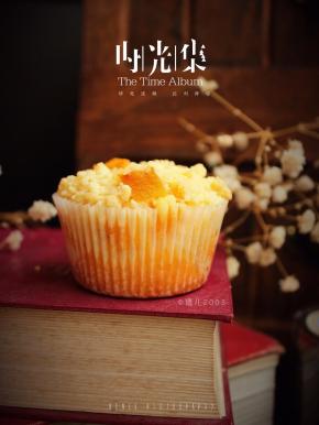 黄桃的酸甜中和了玛芬的油腻