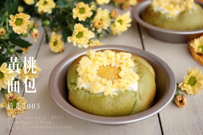 黄桃奶酪抹茶包