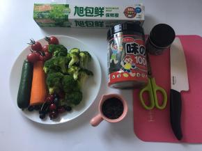 准备好需要的原材料