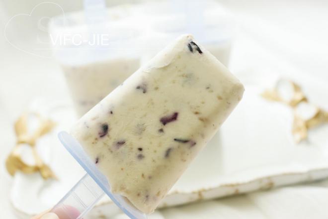 酸奶蓝莓冰淇淋