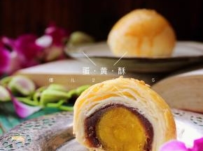 出炉了哦！