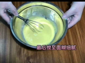 搅拌至最后均匀