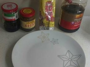 准备好材料。