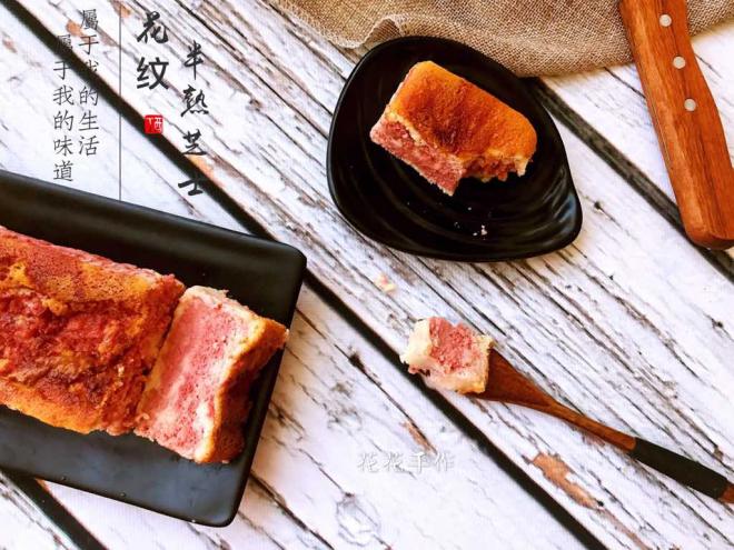 花纹半熟芝士蛋糕