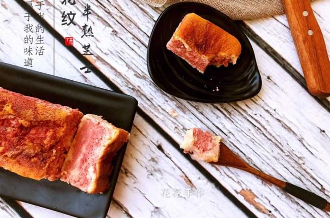 花纹半熟芝士蛋糕