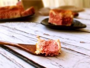 来一勺，味道好极了！