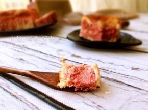 来一勺，味道好极了！