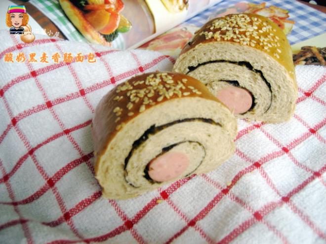 酸奶黑麦香肠面包
