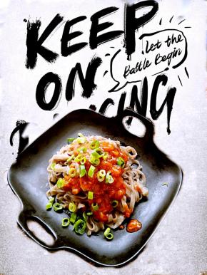 筋道有韧性的面条来了。劲道有韧性的面条来了。