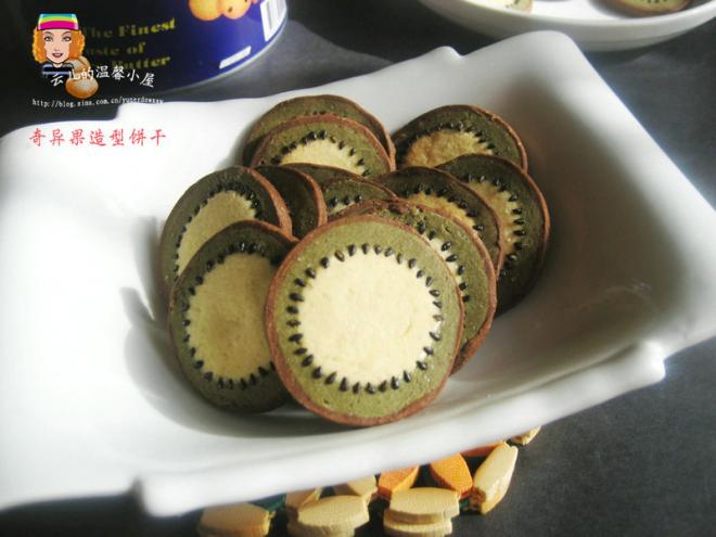 23张详图教你完美演绎带有香草气息的【奇异果造型饼干】