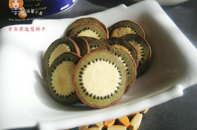 23张详图教你完美演绎带有香草气息的【奇异果造型饼干】