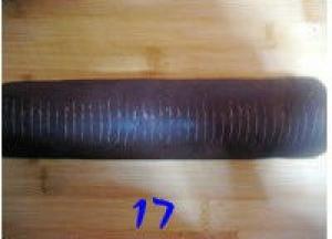 取出冻硬的面团