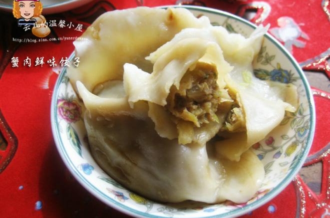 【蟹肉鲜味水饺】：史上最鲜的饺子来啰！螃蟹入馅，鲜掉眉毛！