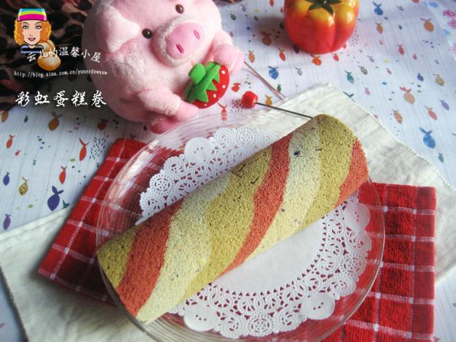 【彩虹蛋糕】：天空中的绚丽彩虹！