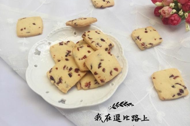 蔓越莓饼干