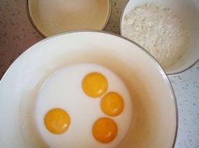 材料分次称重好