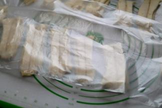 盖保鲜膜静置15分钟